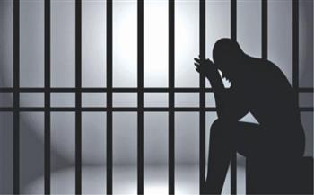 استمرار حبس 3 متهمين لترويج الهيروين بمدينة بدر