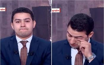 بكاء مذيع «القاهرة الإخبارية» بعد استشهاد مصور القناة في غزة