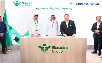 «السعودية لهندسة الطيران» أول مركز بالشرق الأوسط لصيانة وحدات الطاقة المساندة 