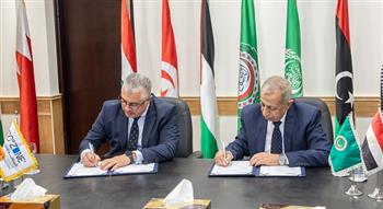 «اقتصادية قناة السويس» والأكاديمية العربية توقعان مذكرة تفاهم للتعاون المشترك  