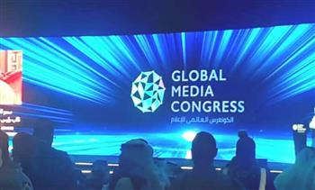 انطلاق فعاليات النسخة الثانية من «الكونجرس العالمي للإعلام» بأبوظبي