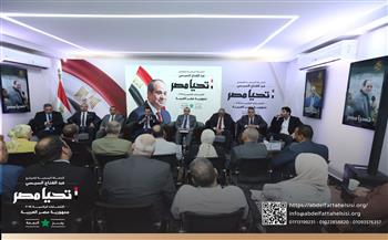 الحملة الرسمية للمرشح  عبدالفتاح السيسي تستقبل وفدًا من النقابة العامة للعاملين بالمالية والضرائب