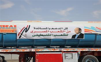 تجهيز 150 شاحنة مساعدات استعدادا لدخول غزة عبر معبر رفح 