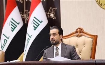 المحكمة الاتحادية العراقية تقرر إنهاء عضوية رئيس مجلس النواب 
