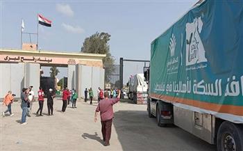 «التحالف الوطني»: تحركنا لتجميع المساعدات وتوصيلها لغزة فور وقوع العدوان