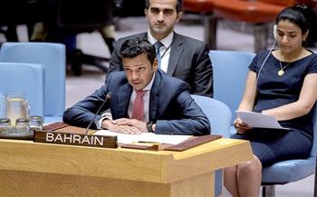 البحرين تؤكد دعمها لإنشاء منطقة خالية من الأسلحة النووية وأسلحة الدمار الشامل بالشرق الأوسط