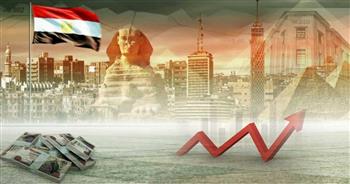 "الأهرام": الاقتصاد المصري يسابق الزمن لجذب الاستثمارات الأجنبية