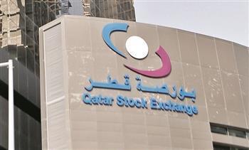 مؤشر بورصة قطر يربح 139.36 نقطة في مستهل تعاملات اليوم