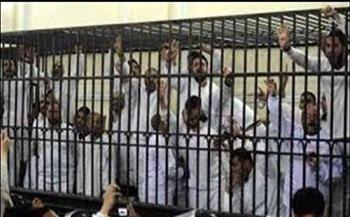 تأجيل محاكمة 22 متهما فى قضية الهيكل الإدارى للإخوان لجلسة 6 يناير