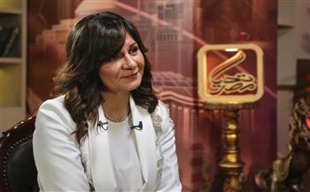 نبيلة مكرم : التواصل الحقيقي كانت توجيهات الرئيس السيسي إليّ