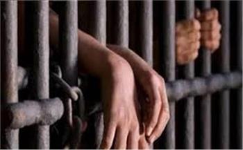 السجن 3 سنوات عقوبة المتهمين بالاتجار بالبشر فى النزهة