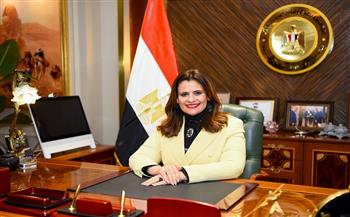 وزيرة الهجرة: قريبًا إطلاق تطبيق جديد للمصريين بالخارج