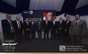 الحملة الرسمية للمرشح الرئاسي عبد الفتاح السيسي تلتقي بقيادات حزب حماة الوطن