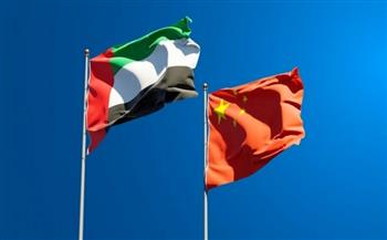 الإمارات والصين تبحثان التعاون في المجالات القانونية والقضائية