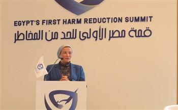 وزيرة البيئة: مبادئ الحد من المخاطر يجب تدريسها في الجامعات المصرية