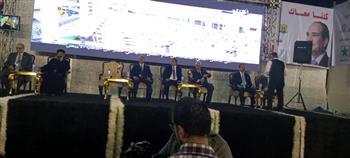 رئيس حزب الاتحاد: ندعم المرشح السيسي في الانتخابات الرئسية لاستكمال «حكاية وطن»