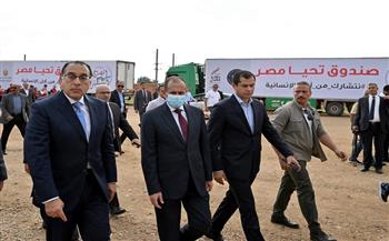 انطلاق قافلة صندوق تحيا مصر بـ 190 شاحنة بـ 2510 أطنان احتياجات ملحّة لأهالي غزة