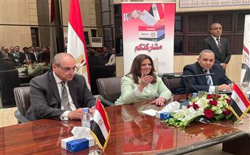 وزيرة الهجرة: الجمهورية الجديدة منحت المصريين بالخارج حق اختيار القيادة التي ستقود مصر