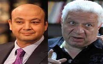 حكم جديد ضد مرتضى منصور بتهمة سب عمرو أديب