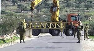 الاحتلال الإسرائيلي يغلق طريقا فرعيًا غرب بيت لحم