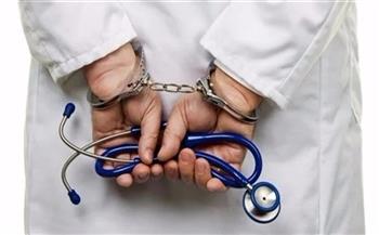 اليوم.. إعادة محاكمة طبيب بتهمة الاتجار بالأعضاء البشرية