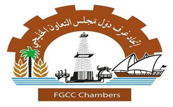 «منتدى الأعمال الخليجي المصري الأول» يستعدّ للانطلاق بالقاهرة في 22 نوفمبر
