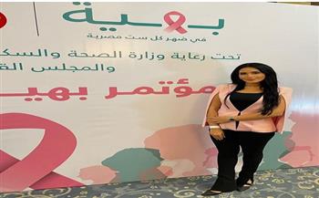 بريهان مصطفى تحضر مؤتمر مؤسسة «بهية» التوعوي 