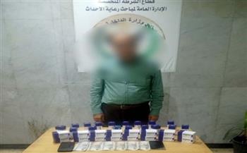 الأجهزة الأمنية تضبط 3300 قرص مخدر بحوزة شخص في القاهرة