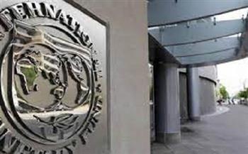 «النقد الدولي» يطلع على برنامج الإصلاح الاقتصادي في جزر القمر