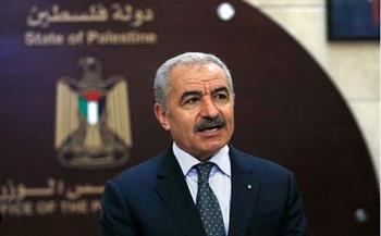 رئيس وزراء فلسطين: شعبنا صامد ولن يغادر أرضه