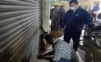 تحرير 224 مخالفة للمحلات غير الملتزمة بقرار ترشيد الكهرباء 