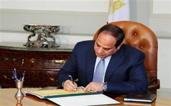الرئيس السيسي يوقع قانون إنشاء الوكالة المصرية لضمان الصادرات والاستثمار