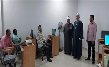 رئيس منطقة البحر الأحمر الأزهرية يتابع تدريب موجهي الحاسب الآلي بالغردقة 