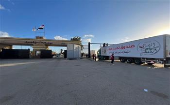 بتوجيهات شيخ الأزهر.. 40 شاحنة لبيت الزكاة تعبر ميناء رفح دعمًا لأهلنا في غزة  