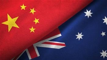 الصين ترفض مزاعم أستراليا حول تعريض فرقاطة تابعة لها للخطر 