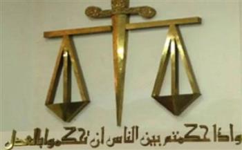 براءة محامي من تهمة التزوير في محررات رسمية لإنقاذ موكله من الإعدام