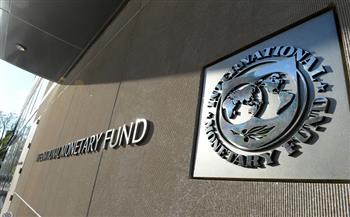 صندوق النقد يناقش مع زامبيا تقدم برنامجها الإصلاح الاقتصادي