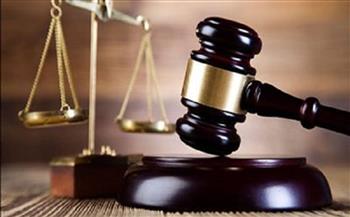 قرار قضائي جديد بشأن المتهمين بـ«خلية داعش حلوان»