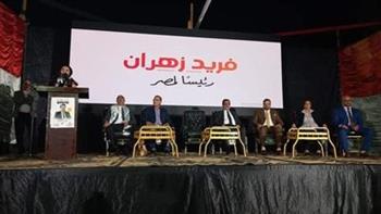 حملة زهران: برنامجنا يخاطب كل المصريين