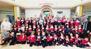 "فلسطين في عيون أطفالنا" .. ملتقى بـ مكتبة مدينة نصر العامة.