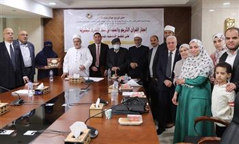 الإعجاز العلمي بـالبحوث الإسلامية تكرم الفائزين في المسابقة العالمية