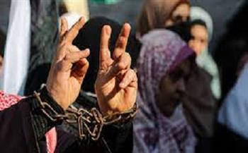 «شؤون الأسرى»: اتفاق الهدنة ضم أسيرات أمضين سنوات طويلة فى سجون الاحتلال