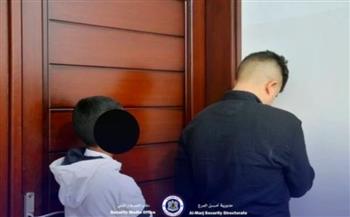 فقط في ليبيا.. الشرطة تعاقب التلاميذ المتغيبين عن الدراسة بأغرب طريقة (صور)