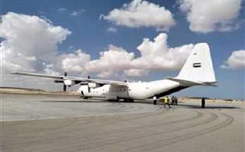 وصول 4 طائرات مساعدات إنسانية لمطار العريش تمهيدًا لنقلها إلى غزة