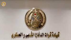 قوات الدفاع الشعبي والعسكري تنظم الندوة التثقيفية الـ54 بجامعة المنيا