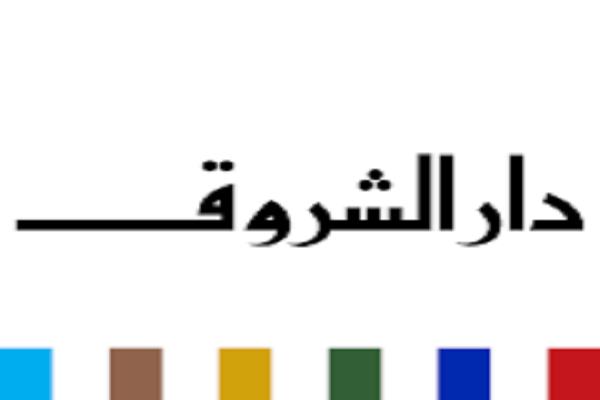 «استراتيجية القهوة».. ديوان شعر جديد لأحمد حداد 