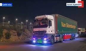 التحالف الوطني: انطلاق أكثر من 500 شاحنة مساعدات لدعم غزة تنفيذا لتوجيهات الرئيس