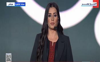 مراسلة «القاهرة الإخبارية» في مؤتمر دعم فلسطين: مصر جعلت غزة أهم أولوياتها 