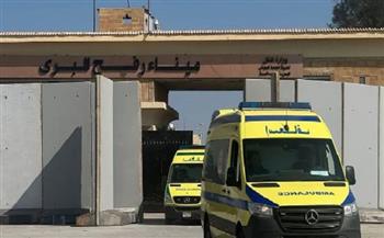 وصول 22 مصابًا من قطاع غزة إلى معبر رفح لعلاجهم في المستشفيات المصرية