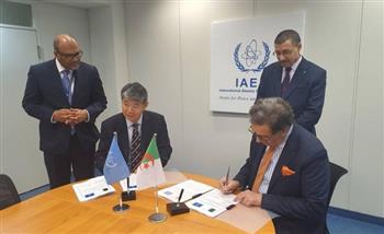 الجزائر توقع على البرنامج الإطاري للتعاون مع الطاقة الذرية